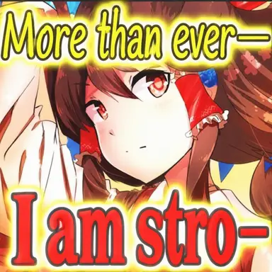 Profile image of Reimu Hakurei