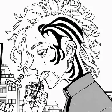 Profile image of Shion Madarame