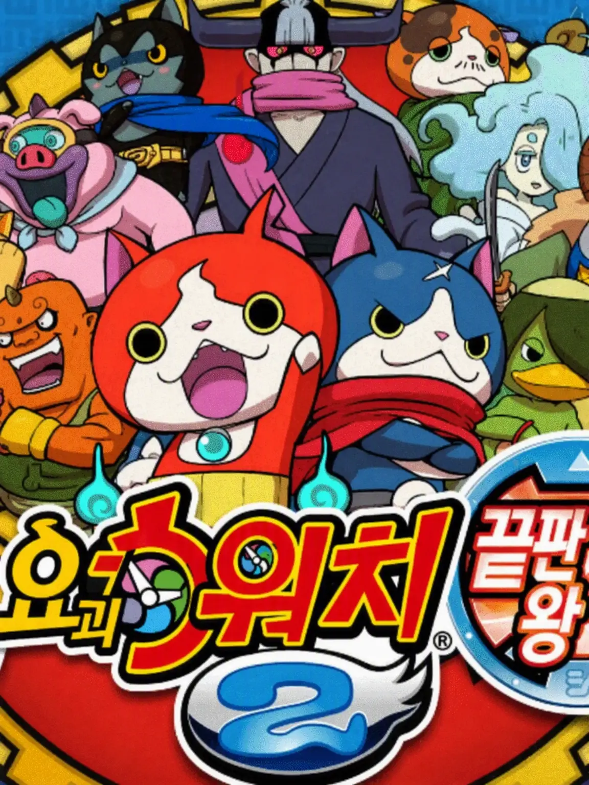rain_BrawlStars의 지바냥!
