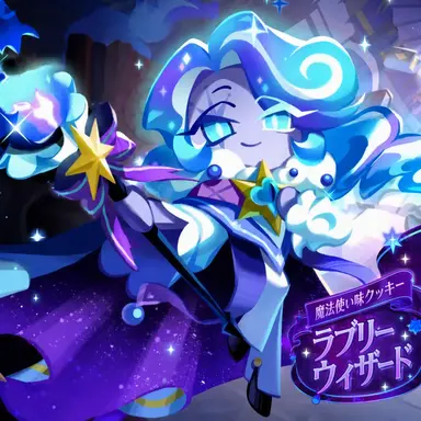 Profile image of 初代校長先生