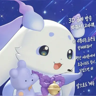 Profile image of 동물 라이버