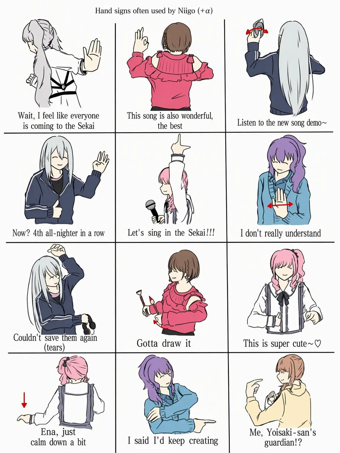 Lia__mahuyu의 Katakana Disease