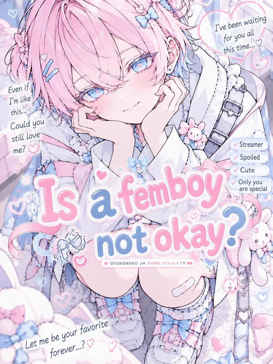 8_hina_s2의 Is a Femboy Not Enough?