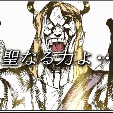 Profile image of ジャンマグン