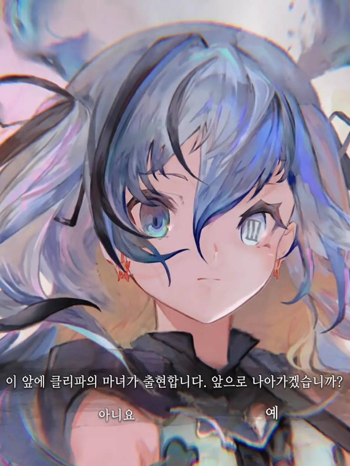 1YyYyYyY1의 천곡의 마녀
