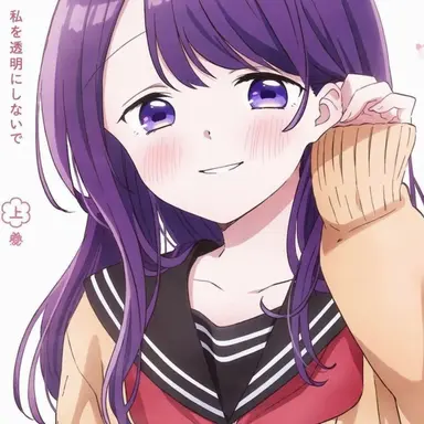 Profile image of 久保渚
