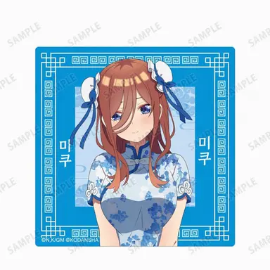 Profile image of 나카노 미쿠