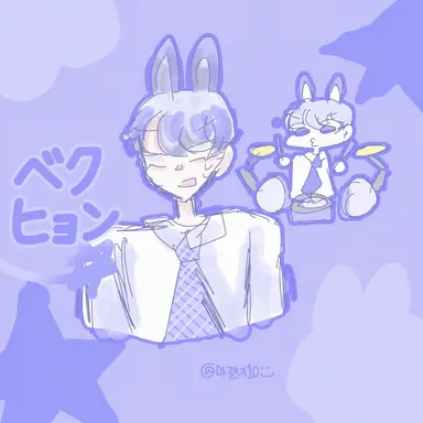 Profile image of チョン・ベキョン