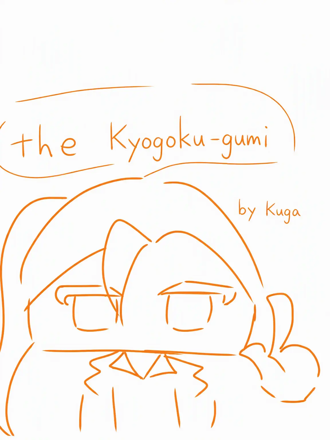 inkyasan의 The Kyogoku-gumi!
