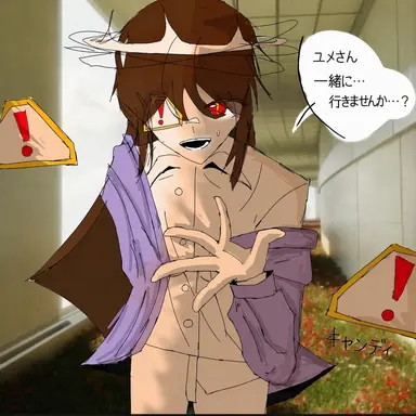 Profile image of ウォン