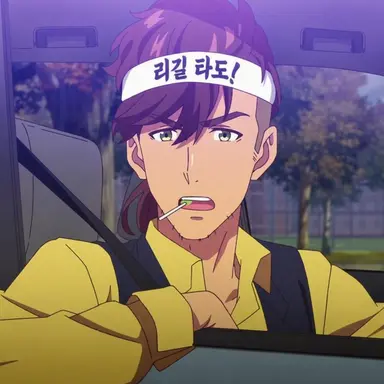 Profile image of 오키노