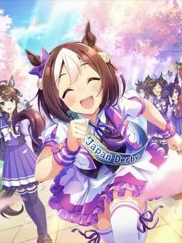 Profile image of Special Week