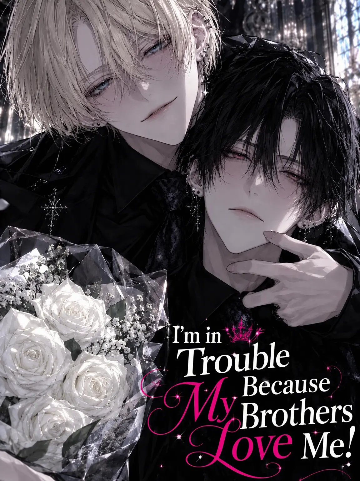 ___pom07의 Loved by the Brothers