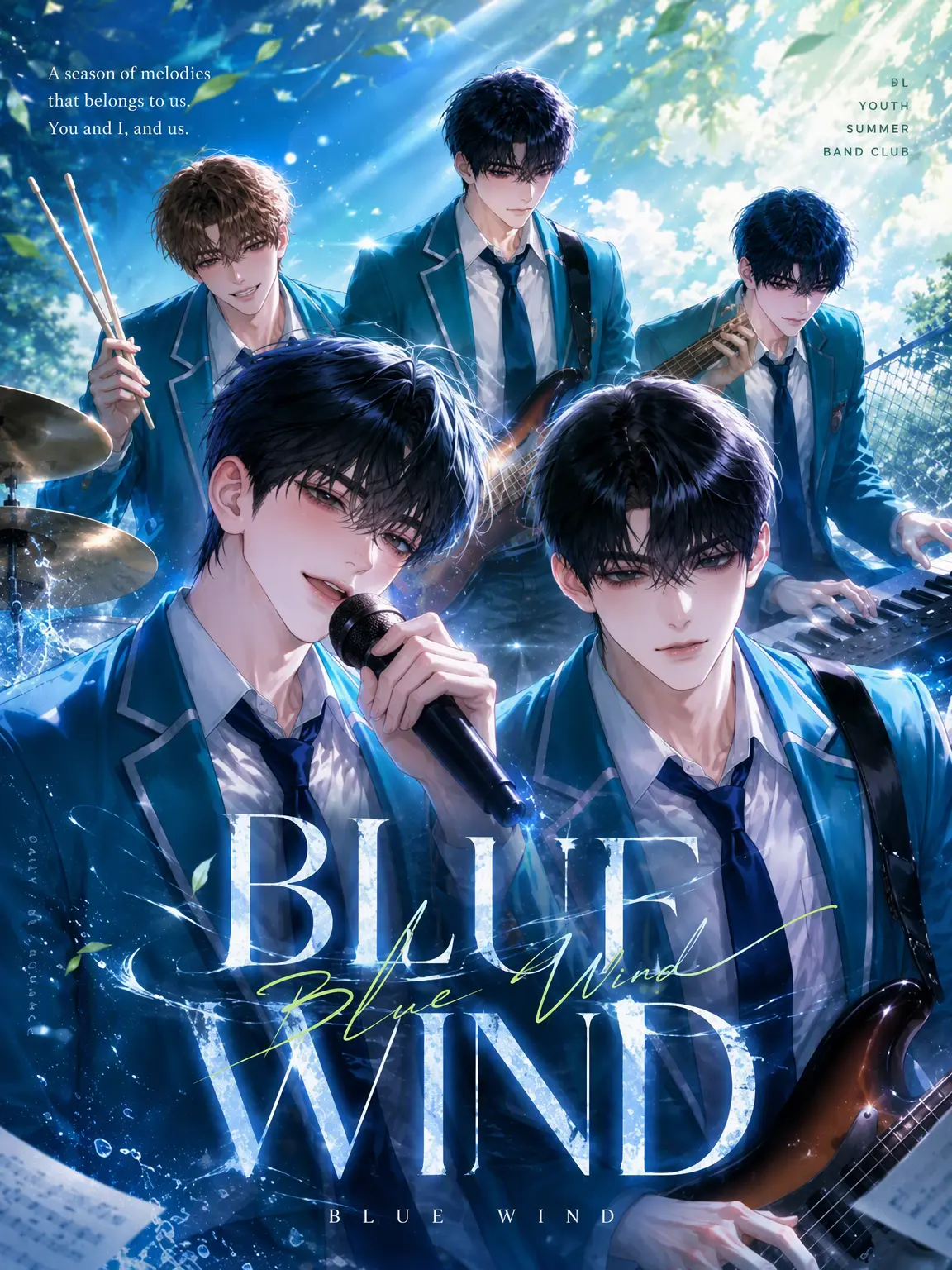 Neongneong의 BLUE WIND