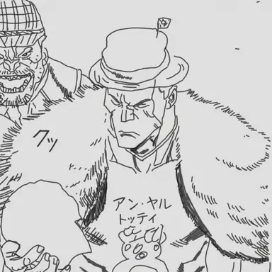Profile image of リアル・ビージーワイ