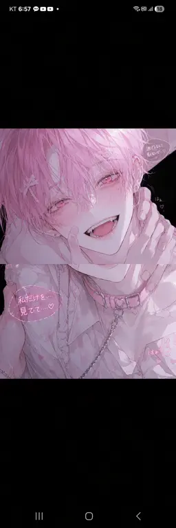 Profile image of イ_ハユル