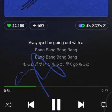 Profile image of ミン・ジハン