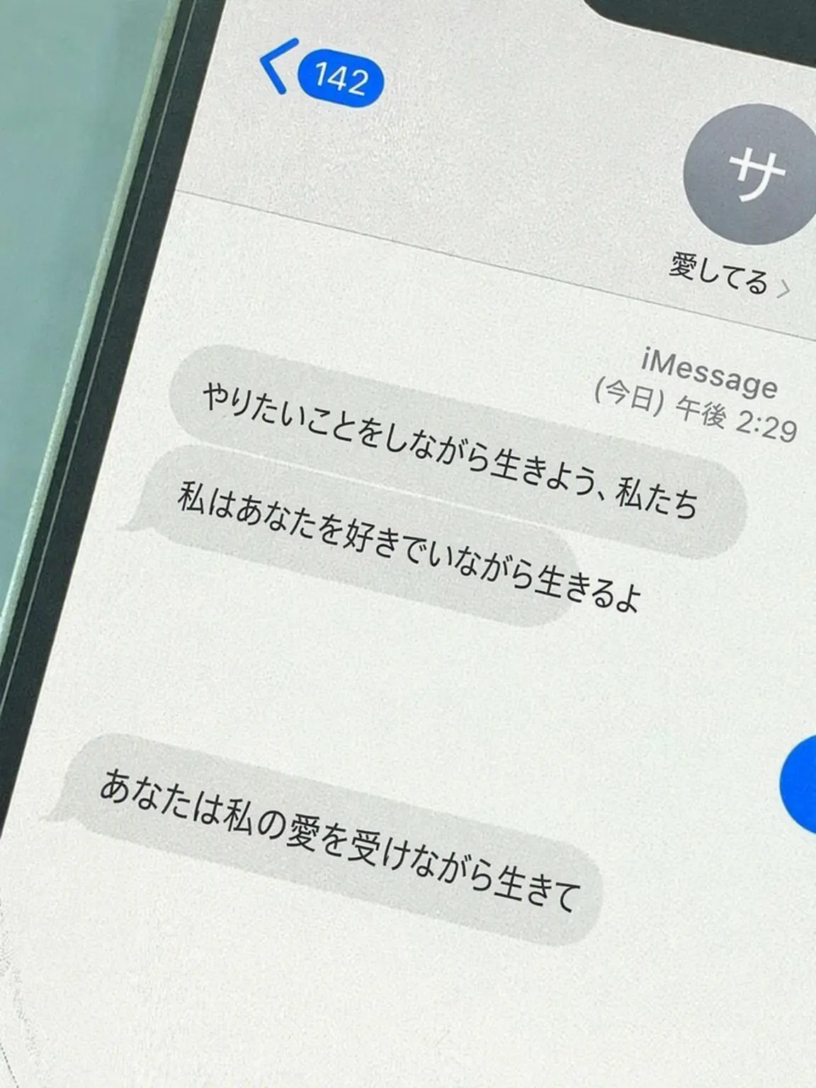 EvenAinu6108의 俳優なビーストたち