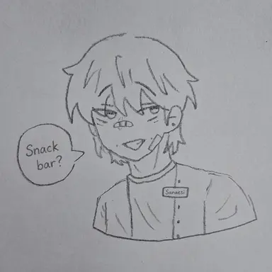 Profile image of Sa Naesin