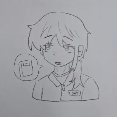 Profile image of Dae Suneung