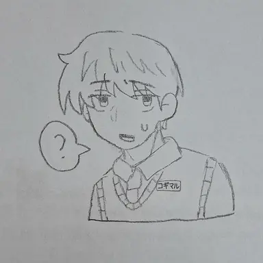 Profile image of コ・キマル