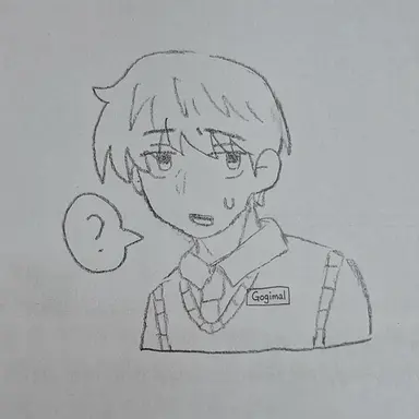 Profile image of Go Gimal