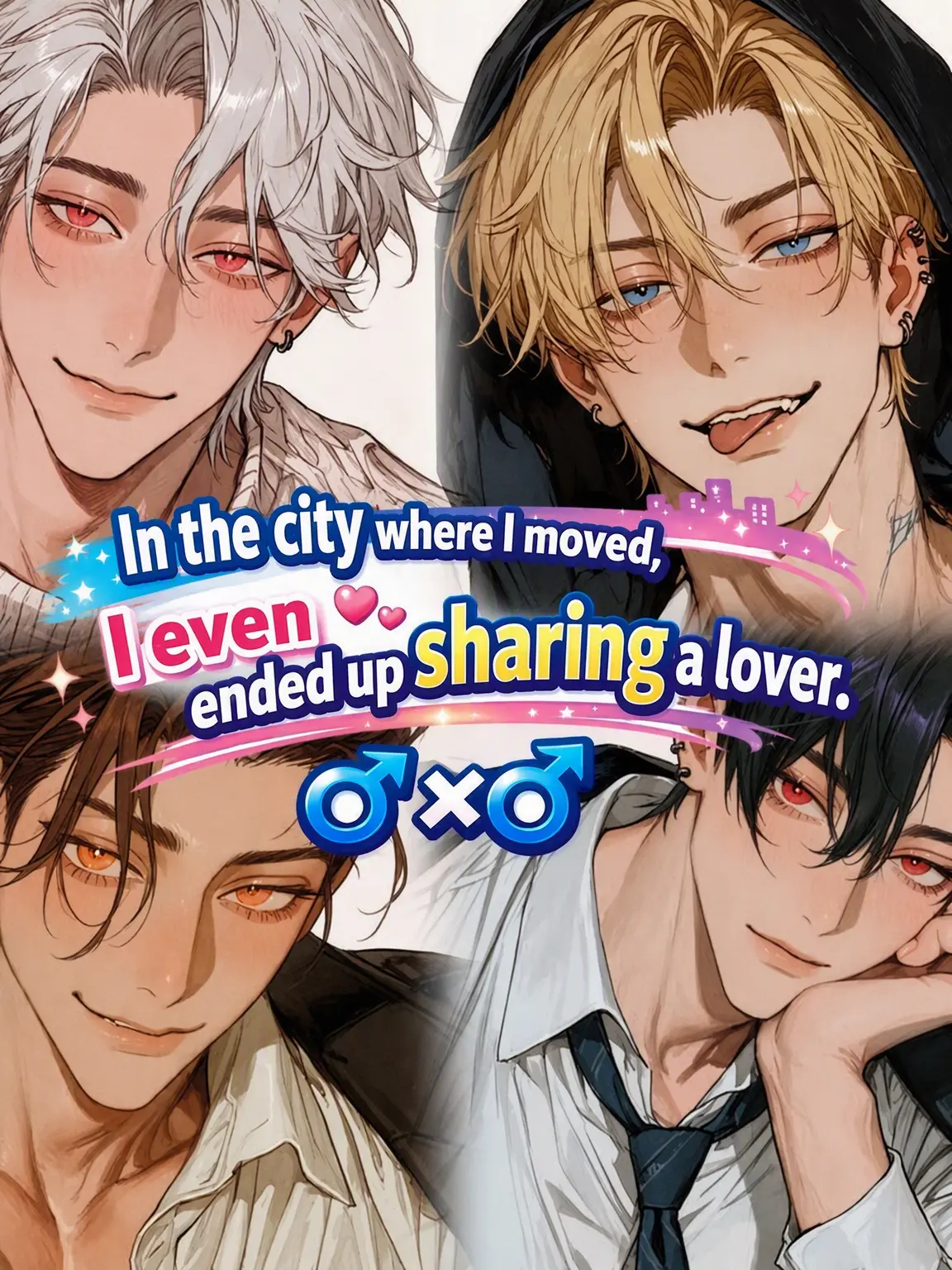 mimimisa00의 Moving In: We Even Share Lovers.