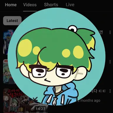 Profile image of Ucham