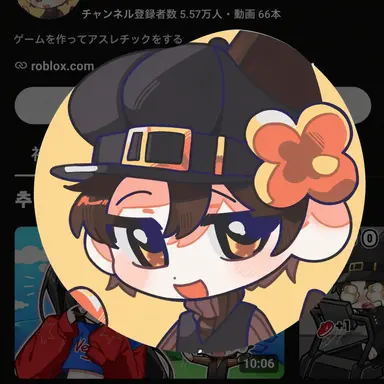 Profile image of ビラッキー