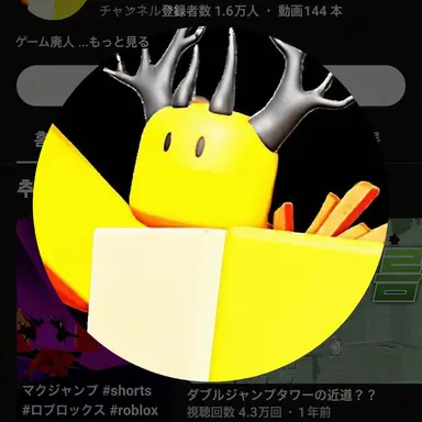 Profile image of ホウォン