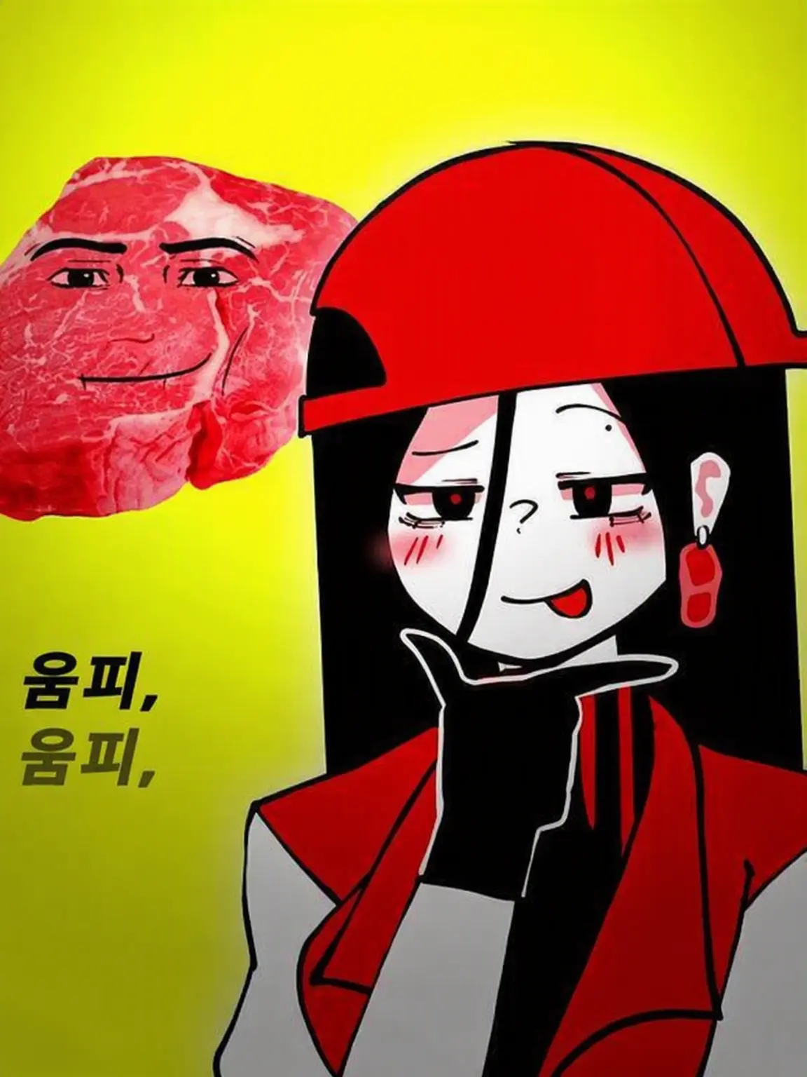 megmeg_C의 BUTCHER VANITY