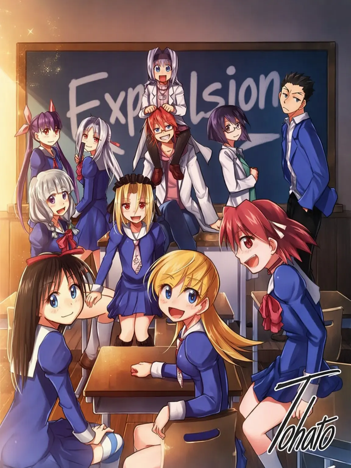 MustyCard4400의 Ultimate Otaku Teacher World