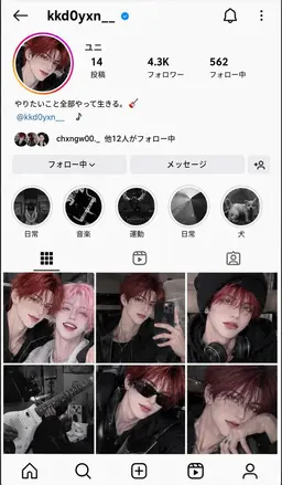 Profile image of クォン_シユン