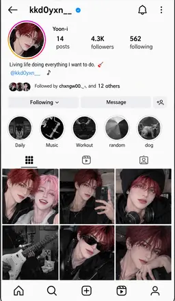 Profile image of Kwon Si-yoon