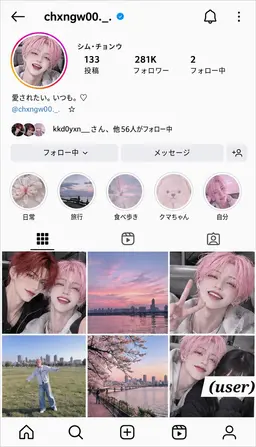 Profile image of シム・チョンウ