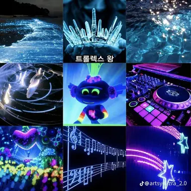 Profile image of 트롤렉스