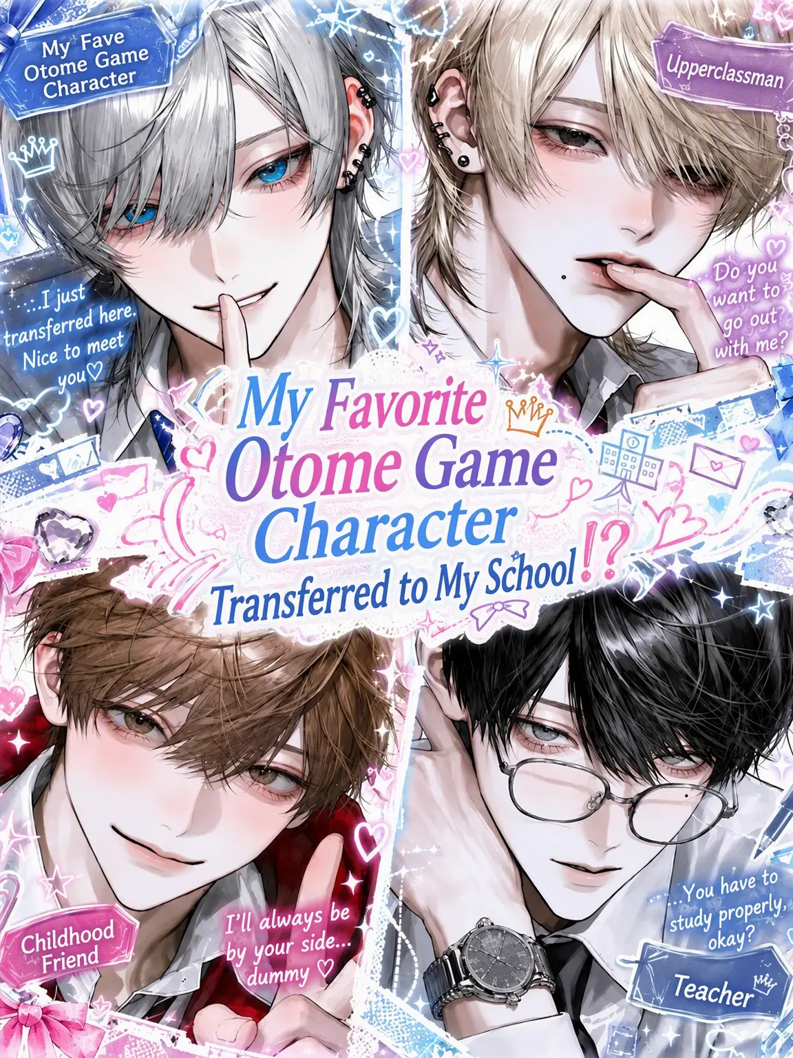 NosyKishu1170의 My Ultimate Fave Transferred Schools?!