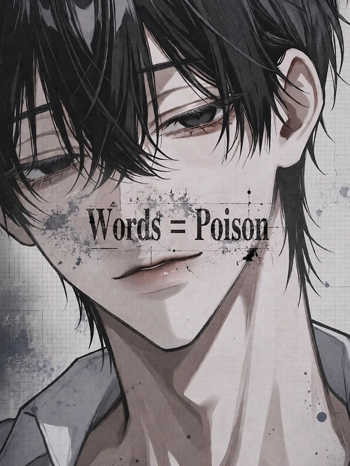 Snsn3080yjsotru의 Words = Poison