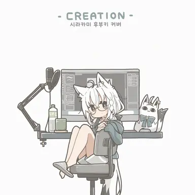 Profile image of 후부키