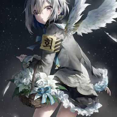 Profile image of 카나타