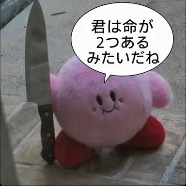 Profile image of ゴーゴーキャッチゴーバニモン