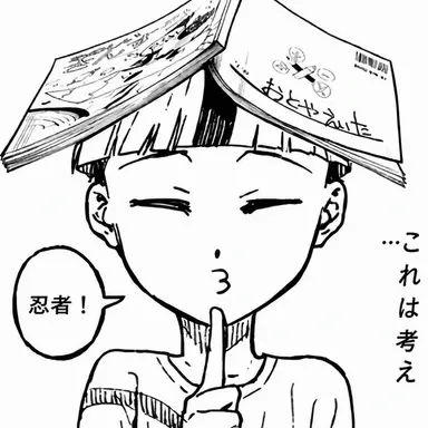 Profile image of 乙夜 影汰