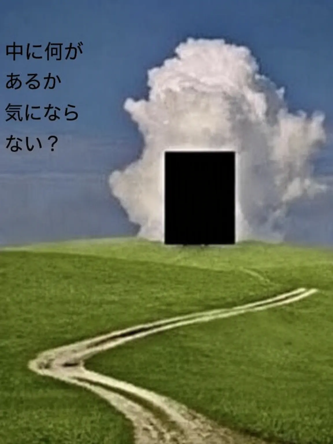 HELLO_2013의 永遠のサーカスへようこそ-!!
