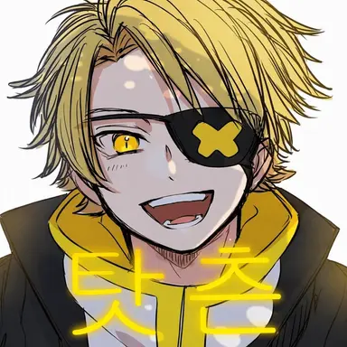 Profile image of 탓춘
