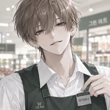 Profile image of 아오토