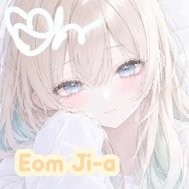 Profile image of Eom Jia