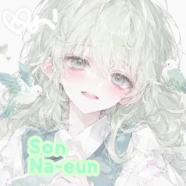 Profile image of Son Naeun
