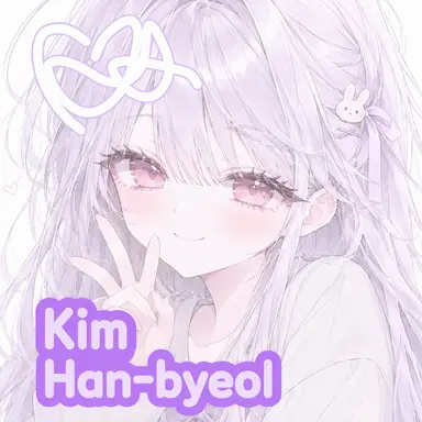 Profile image of Kim Hanbyeol