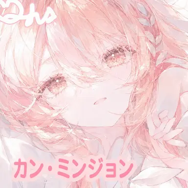 Profile image of カン・ミンジョン