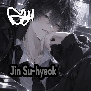 Profile image of Jin Suhyuk